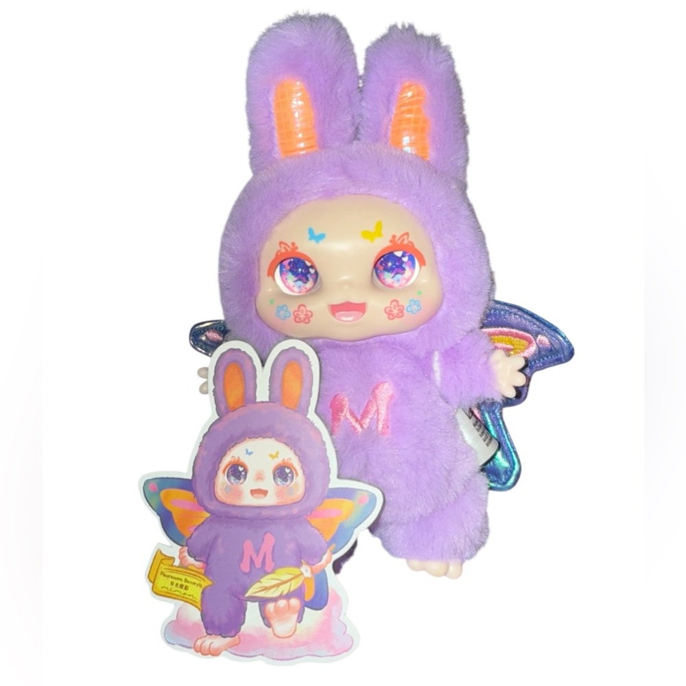 Calembou Mimon Kimmon Dream Maker Sour Fluorescent Butterfly Plush 15+ NIB